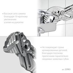 KRAFTOOL Vise-Wrench, 180 мм, клещи переставные-гаечный ключ (22063) - 6