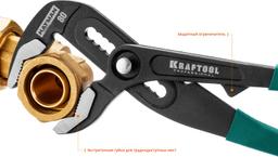 KRAFTOOL KAYMAN, 300 мм, переставные клещи (22353-30) - 5