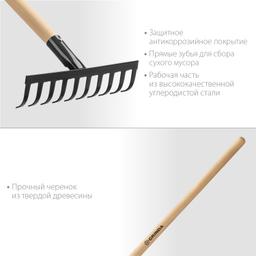 GRINDA  GT-10 WOOD, 260 х 80 х 1300 мм, 10 прямых зубцов, углерод. сталь, антикор. покрытие, черенок дерев. высш. сорт, садовые грабли (39583-10) - 2
