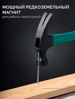 KRAFTOOL X-FORCE 560 г, столярный молоток-гвоздодёр (20265-56) - 2