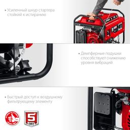 ЗУБР 5500 Вт, бензиновый генератор (СБ-5500) - 7
