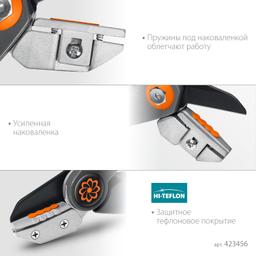 GRINDA P-56, 205 мм, легированная сталь, двухкомпонентные рукоятки, контактный секатор, PROLine (423456) - 7