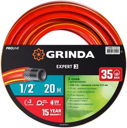 GRINDA  EXPERT 3, 1/2", 20 м, 35 атм, трёхслойный, армированный, поливочный шланг, PROLine (8-429005-1/2-20) - 5