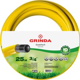 GRINDA Comfort, 3/4", 25 м, 25 атм, трёхслойный, армированный, поливочный шланг (8-429003-3/4-25) - 5