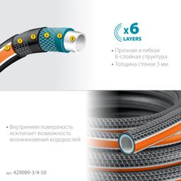GRINDA  ULTRA 6, 3/4", 50 м, 25 атм, шестислойный, двойное армирование, поливочный шланг, PROLine (429009-3/4-50) - 10