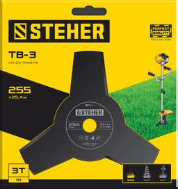 STEHER TB-3, 255 мм, 3T, нож для триммера (75130) - 2