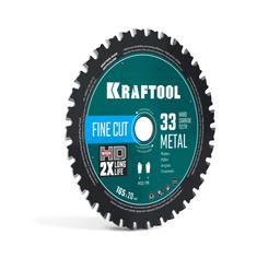 KRAFTOOL Metal Cut 165 х 20 мм, 33Т, диск пильный по металлу и стали (36954-165-20-33) - 1