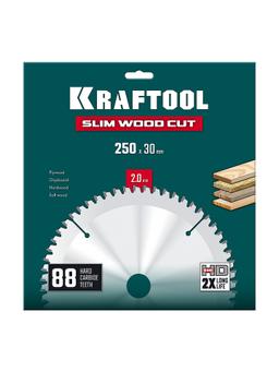 KRAFTOOL Slim wood cut 250 х 30 x 2.0 мм, 88Т, диск пильный по дереву, (36955-250-30-88) - 2