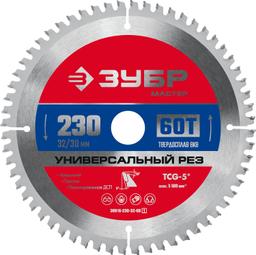 ЗУБР Универсальный рез, 230 x 32/30 мм, 60Т, пильный диск по алюминию (36916-230-32-60) - 1