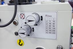 Станок сверлильный редукторный STALEX GB25 Profi - 3