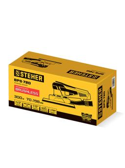 STEHER 70х198 мм, 300 Вт, 3 мм, бесщеточная плоскошлифовальная машина (BPS-720) - 4