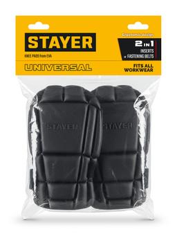 STAYER UNIVERSAL 2 в 1 вставка-наколенники защитные из ЭВА, 2 крепежных ремня (11197) - 12