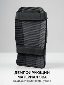 STAYER UNIVERSAL 2 в 1 вставка-наколенники защитные из ЭВА, 2 крепежных ремня (11197) - 7