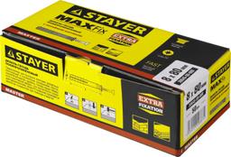 STAYER 8 х 80 мм, потайной бортик, 50 шт, дюбель-гвоздь (30645-08-080) - 2