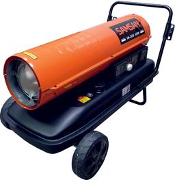 Пушка прямого нагрева SAMSAN SM-Z63D (DIESEL FAN HEATER SM-Z63D) - 1