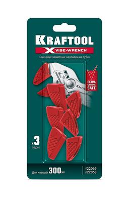 KRAFTOOL Vise-Wrench сменные защитные накладки на губки, для клещей 300 мм, набор из 3-х пар (22069-S3) - 5