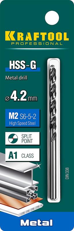 KRAFTOOL HSS-G, 4.2 х 75 мм, сталь P6M5, сверло по металлу (29651-4.2) - 2