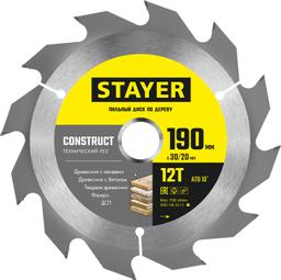 STAYER Construct, 190 x 30/20 мм, 12Т, технический рез, пильный диск по дереву (3683-190-30-12) - 1