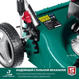 ЗУБР 410 мм, 3.5 л.с., бензиновая газонокосилка (ГБ-410) - 4