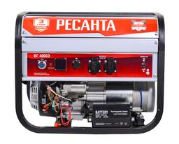 Электрогенератор Ресанта БГ 4000 Э - 6