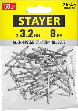 STAYER Color-FIX, 3.2 х 8 мм, белый, 50 шт, алюминиевые заклепки, Professional (3125-32-9003) - 2