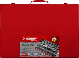 ЗУБР 110 предм., сталь 9ХС, набор метчиков и плашек (28119-H110) - 2