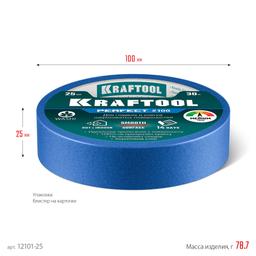 KRAFTOOL #100 Perfect 25 мм х 30 м, для гладких и шероховатых поверхностей, малярная лента (12101-25) - 9