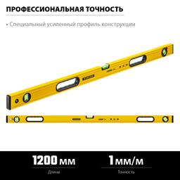 STAYER LEADER, 1200 мм, усиленный профиль, уровень с поворотным глазком (3466-120) - 4