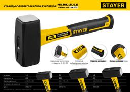 STAYER Hercules, 1.5 кг, кувалда, Professional (20052-15) - 5