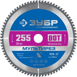 ЗУБР Мультирез, 255 x 30 мм, 80Т, пильный диск по алюминию, Профессионал (36907-255-30-80) - 1