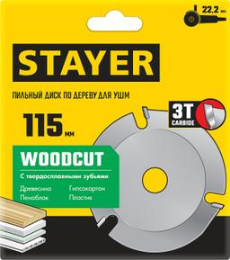 STAYER WOODCUT, 115 х 22.2 мм, 3 резца, для УШМ, пильный диск по дереву (36854-115) - 2