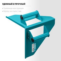 СИБИН 200 х 200 мм, 900 г, направляющий угольник для резки газобетона (15403) - 2
