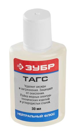 ЗУБР 30 мл, нейтральный флюс, тагс (55479-030) - 1