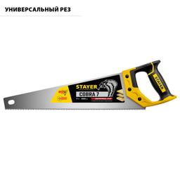 STAYER Cobra 7, 400 мм, универсальная ножовка, Professional (1510-40) - 2