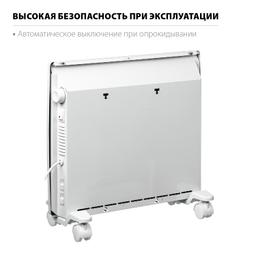 STEHER Е серия 1 кВт, электрический конвектор (SCE-1000) - 7