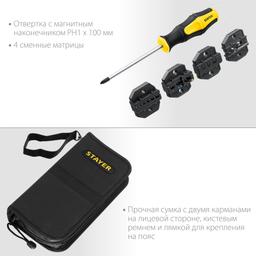 STAYER SP-4M, 4 матрицы в сумке-чехле, пресс-клещи для кабельных наконечников, Professional (45445) - 8