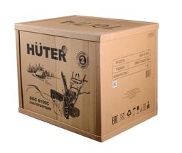 Снегоуборщик бензиновый Huter SGC 8100C - 2