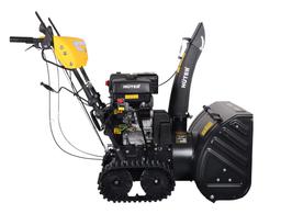 Снегоуборщик бензиновый Huter SGC 8100C - 5