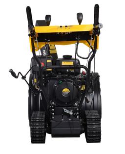 Снегоуборщик бензиновый Huter SGC 8100C - 6