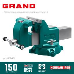 KRAFTOOL Grand, 150 мм, слесарные тиски (32702-150) - 3