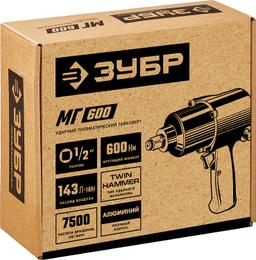 ЗУБР МГ-600, 1/2", 600 Н·м, ударный пневматический гайковерт (64280) - 2