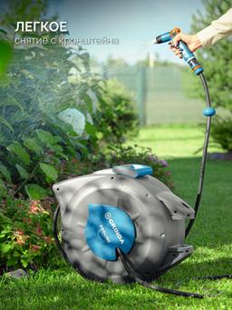 GRINDA HRA-30, шланг 30м x 1/2″, на поворотном кронштейне настенная, поливочный набор 4 предмета, катушка автоматическая со шлангом ProLine (428471) - 9