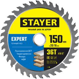 STAYER Expert, 150 x 20/16 мм, 36Т, точный рез, пильный диск по дереву (3682-150-20-36) - 1