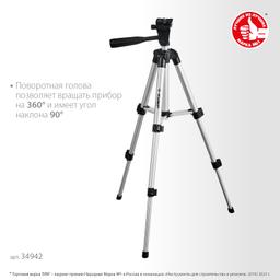 ЗУБР ШП-65, элевационный штатив (34942) - 4