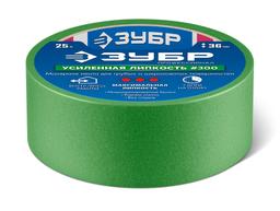 ЗУБР №300 36 мм х 25 м, для грубых и шероховатых поверхностей, малярная лента, Профессионал (12143-36) - 2