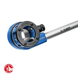 ЗУБР набор клуппов с трещоткой №4, Профессионал (28270-H4) - 3