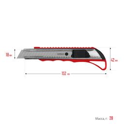 MIRAX 18 мм, нож с автостопом (09127) - 7