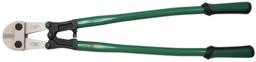 P5530 Болторезы прямые, 750 мм - 1