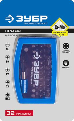 ЗУБР Про-32, набор бит, Профессионал (26394-H32) - 2