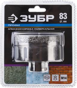 ЗУБР АВК, d 83 мм, (М14, 15 мм кромка), вакуумная алмазная коронка, Профессионал (29865-83) - 2
